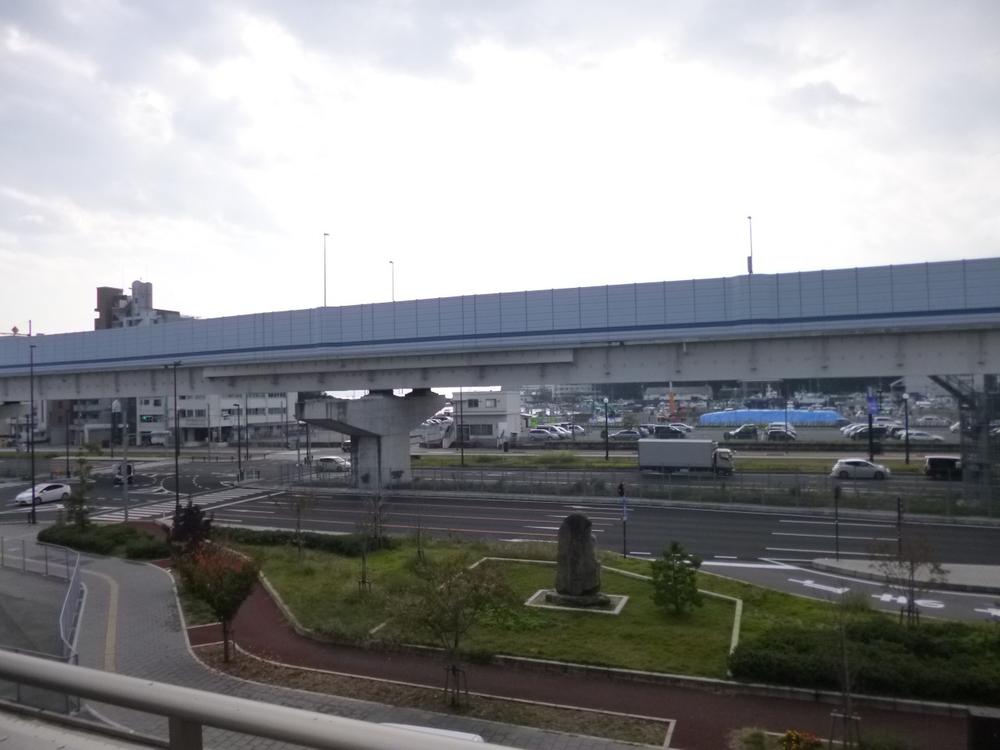 View photos from the dwelling unit. (October 2013) Shooting