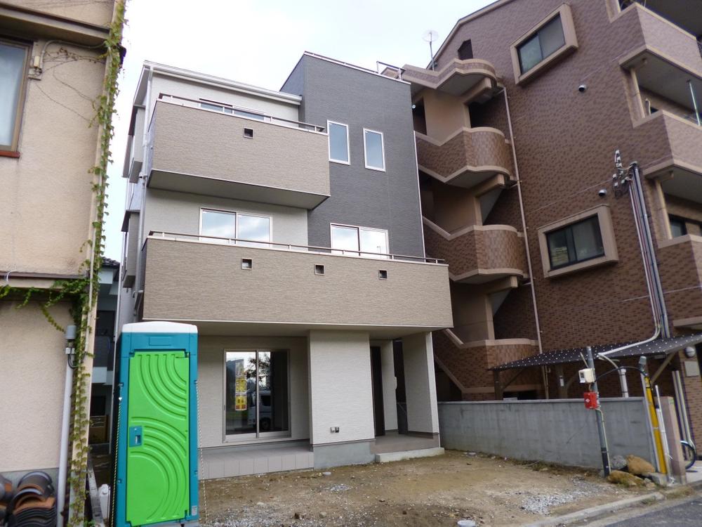 Local appearance photo. (October 2013) Shooting