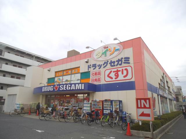 Dorakkusutoa. Drag Segami Shinonome store 214m to (drugstore)