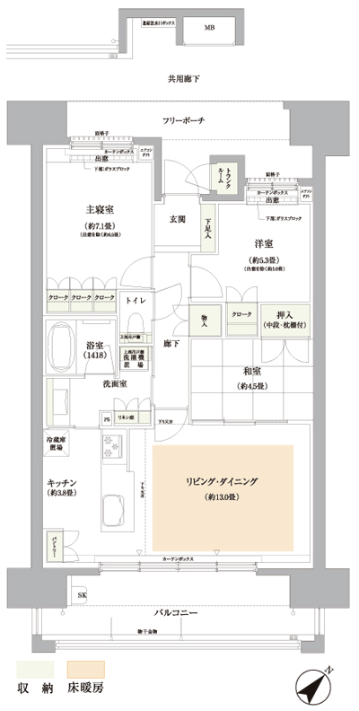 Floor: 3LDK + TR, the occupied area: 74.51 sq m, Price: 28.5 million yen