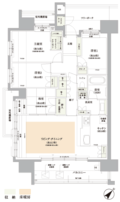 Floor: 4LDK + WIC + TR, the occupied area: 91.54 sq m, Price: 40.3 million yen