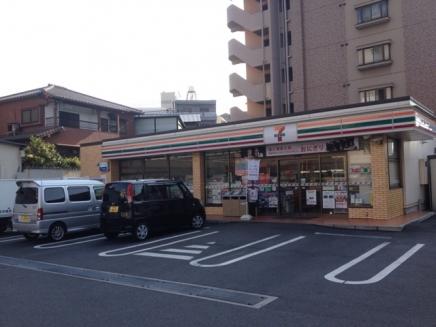 Convenience store. Seven-Eleven 261m to Hiroshima Prefecture hospital west shop