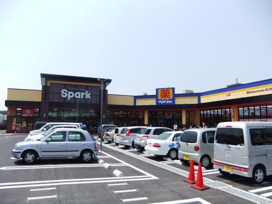 Drug store. Matsumotokiyoshi 473m to the drugstore Hiroshima Miyuki Mori shop