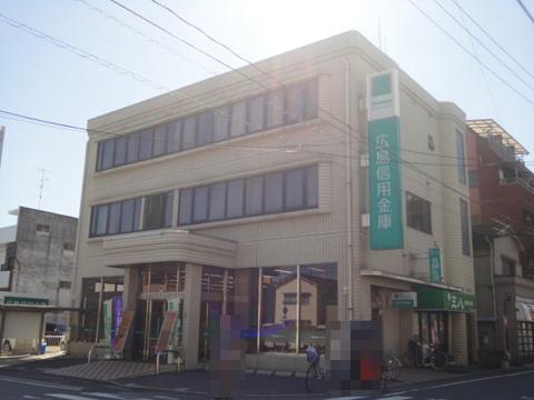 Bank. Hiroshimashin'yokinko 176m until Shinonome center branch