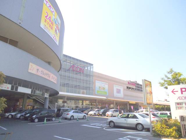 Shopping centre. 666m until ion Ujina shopping center (shopping center)