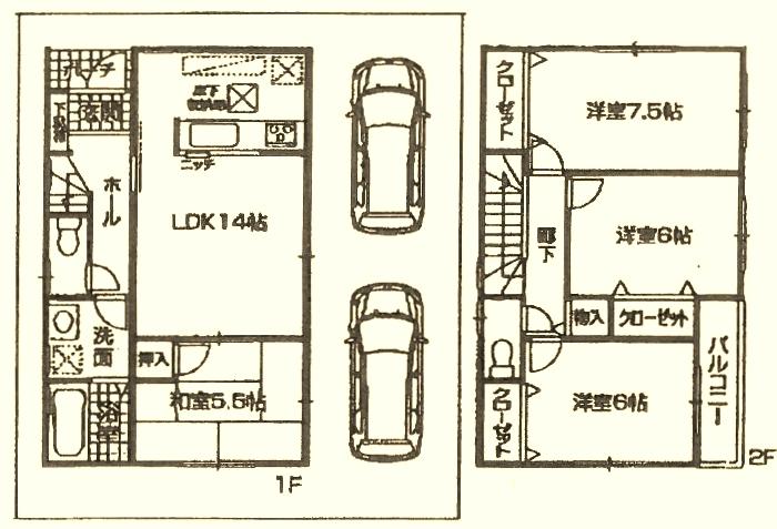 Floor plan. 32,800,000 yen, 4LDK, Land area 99.91 sq m , Building area 92.34 sq m current state priority