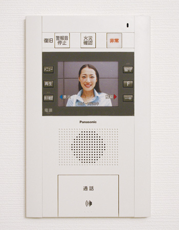 Security.  [Intercom with color monitor] The face of the visitors have adopted a much friendlier color monitor confirmation. (Same specifications)