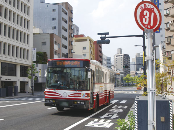 Surrounding environment. Hiroshima bus "Hijiyama-cho" bus stop (2-minute walk / About 100m)