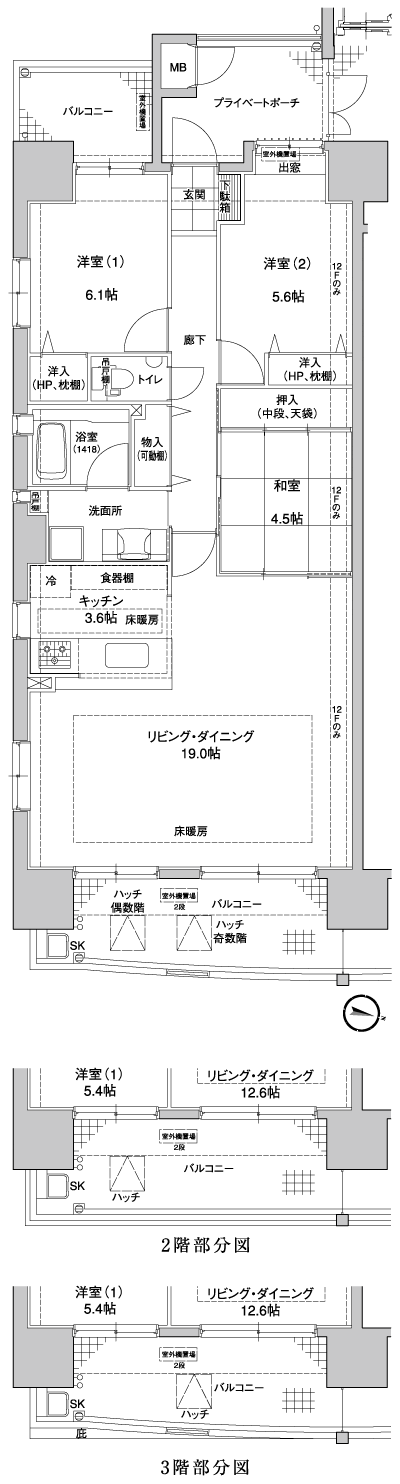 Floor: 3LDK, occupied area: 83.82 sq m, Price: 33,950,000 yen ・ 35,980,000 yen
