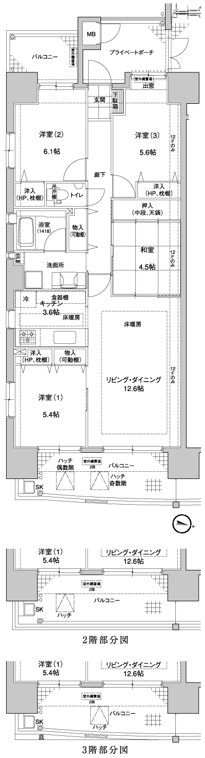 Floor: 4LDK, occupied area: 83.82 sq m, Price: 33,950,000 yen ・ 35,980,000 yen