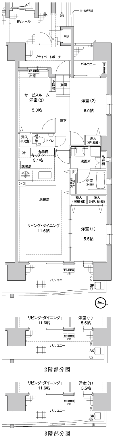 Floor: 2LDK + S, the occupied area: 67.57 sq m, Price: 27,440,000 yen ~ 30,490,000 yen