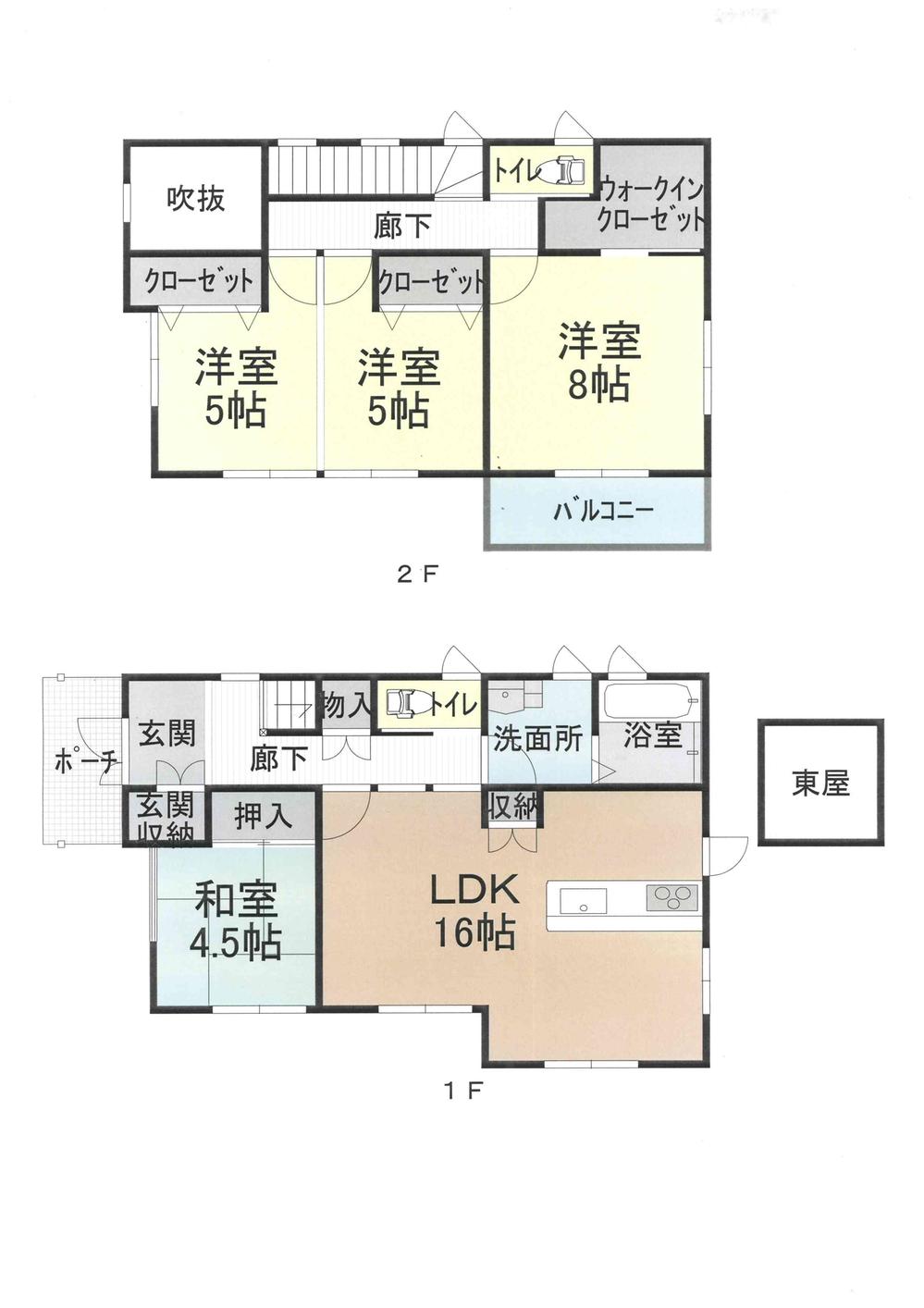 Floor plan. 34,800,000 yen, 4LDK + S (storeroom), Land area 167.15 sq m , Building area 101.02 sq m 4LDK + walk-in cloakroom + entrance storage + pantry + stairs bottom storage + comfortable living space of all the living room storage! 