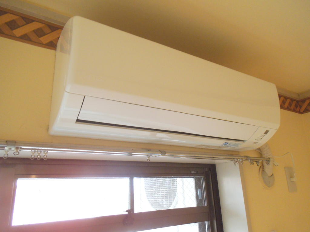 Other Equipment. Of course, you can also enjoy fully equipped comfortable living alone air conditioning