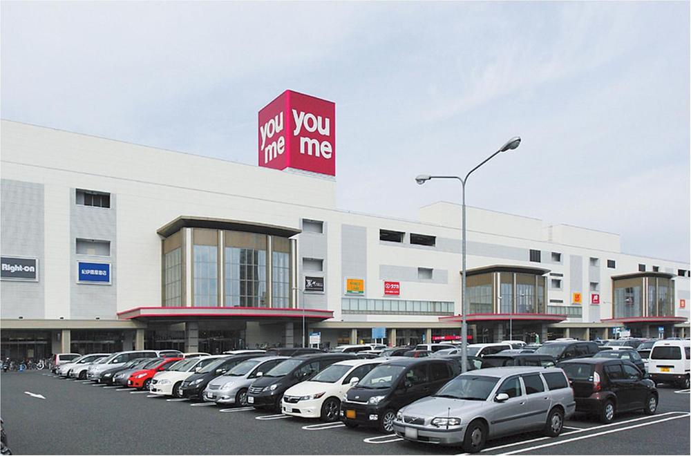 Shopping centre. Kutsushitaya Yumetaun to Hiroshima shop 1268m