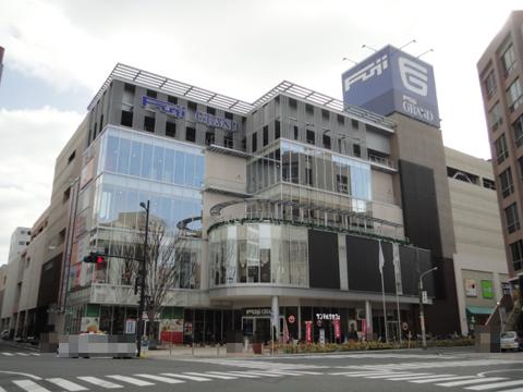 Shopping centre. Fujiguran 891m to Hiroshima