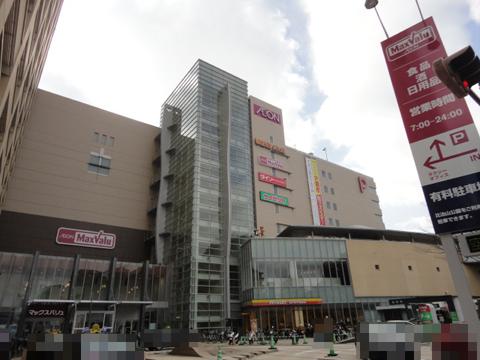 Shopping centre. ion 913m to Hiroshima Danbara shopping center