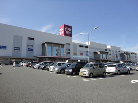 Shopping centre. Yumetaun 1057m to Hiroshima shop