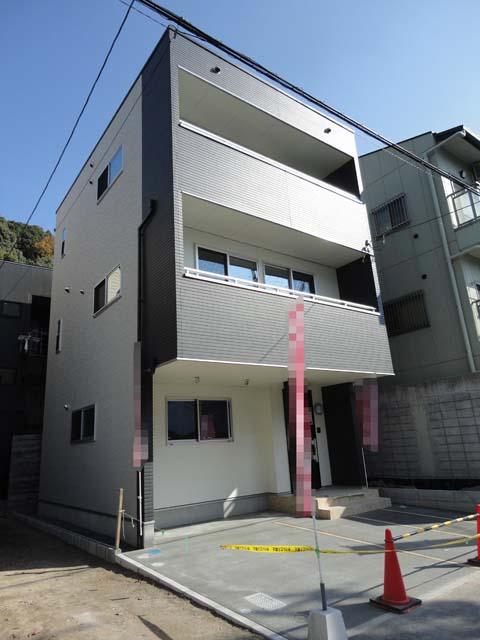 Local appearance photo