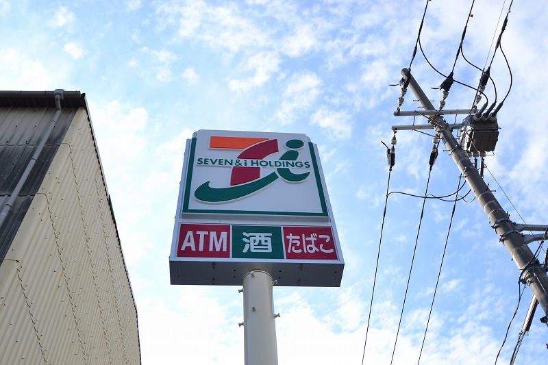 Convenience store. Seven-Eleven Shinonomehon-cho 3-chome (convenience store) to 200m