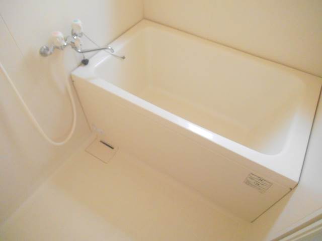 Bath. It is spacious happy size also the bath