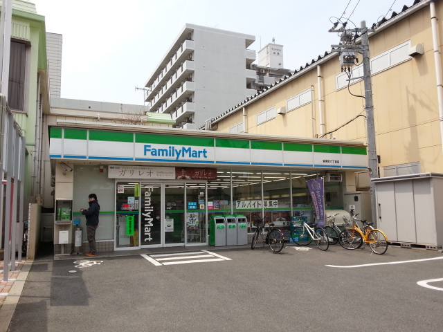 Convenience store. 395m to FamilyMart Minamimachirokuchome store (convenience store)