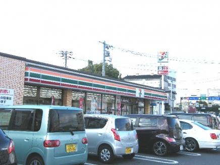 Convenience store. 559m to Seven-Eleven Hiroshima Aosaki shop