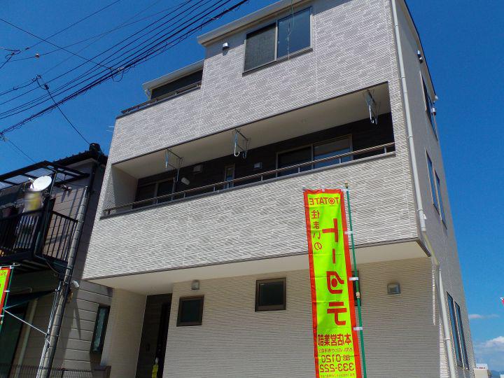 Rendering (appearance)