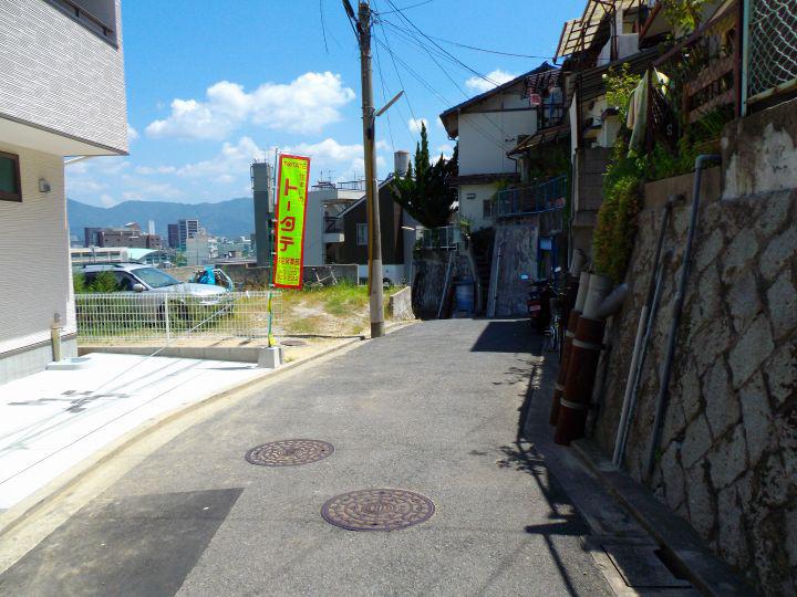 Local photos, including front road