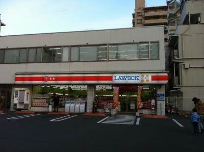 Convenience store. 305m until Lawson plus (convenience store)