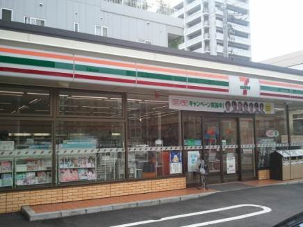 Convenience store. 229m to Seven-Eleven Hiroshima Funairisaiwaicho store (convenience store)