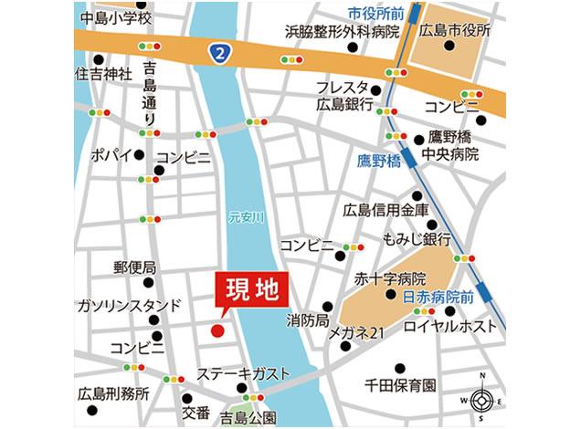 Local guide map. When traveling by car navigation systems, Please search for "gu, Hiroshima Hagoromo-cho, 5-18". 