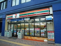 Convenience store. 430m to Seven-Eleven (convenience store)