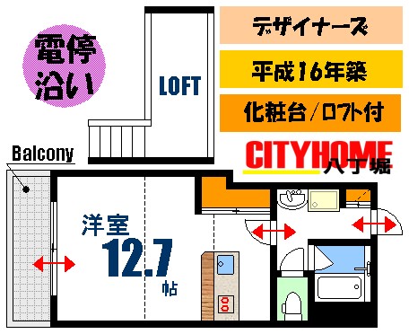 Other. Floor plan