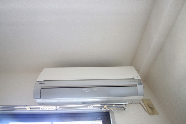 Other Equipment. Air conditioning