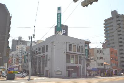Bank. 500m to Hiroshimashin'yokinko Dobashi Branch (Bank)