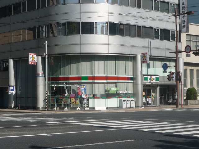 Convenience store. Thanks Hiroshima Kokutai-ji store up (convenience store) 297m