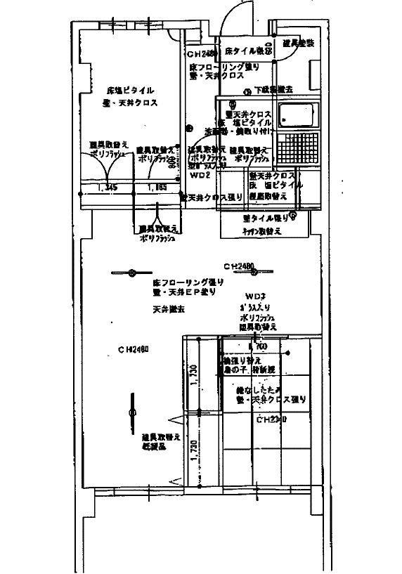 Floor plan. 2LDK, Price 14.8 million yen, Occupied area 70.63 sq m