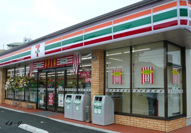 Convenience store. Seven-Eleven Hiroshima Hakushimanaka cho store (convenience store) to 262m