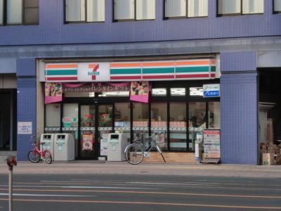 Convenience store. Seven-Eleven Hiroshima 4-chome up (convenience store) 241m
