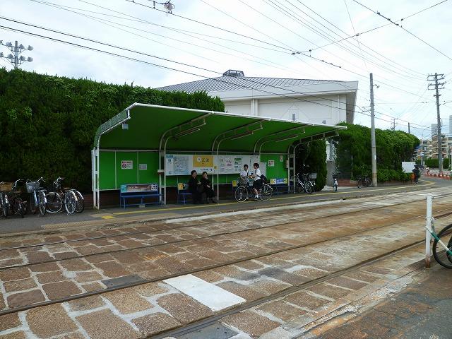 station. Walk from Hiroden Eba Station 4 minutes! ! Commute ・ It is also useful to go to school