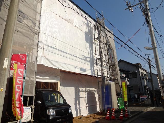 Other local. Local 2013.11.4