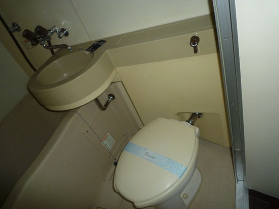 Toilet