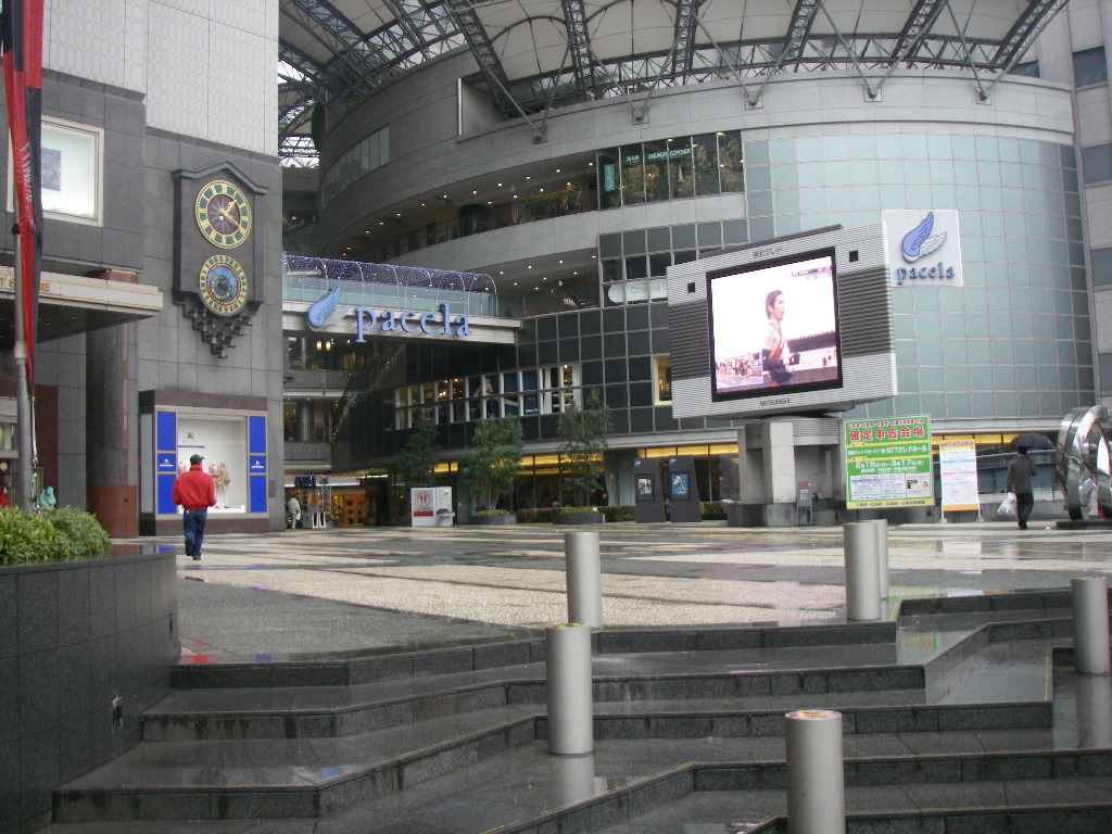Shopping centre. Motomachi Credo 800m to Pacela (shopping center)