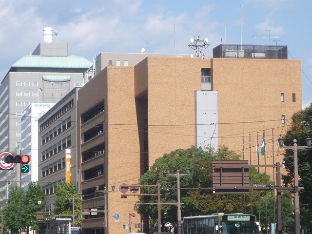 Government office. 210m to Hiroshima City Hall (government office)