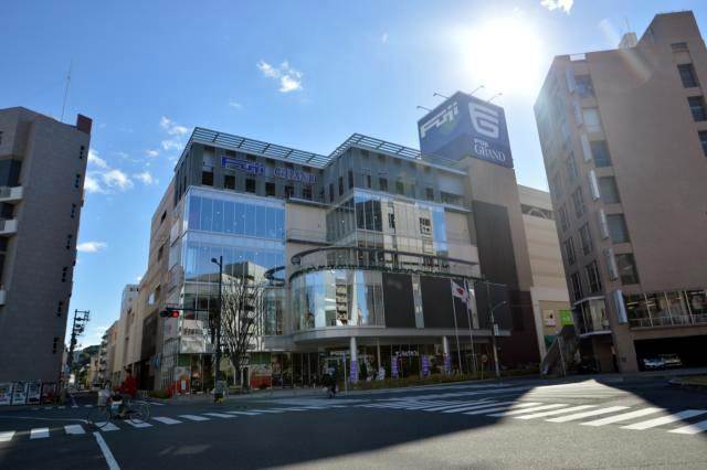 Shopping centre. Fujiguran 340m to Hiroshima (shopping center)