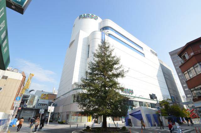 Shopping centre. 430m to Parco Hiroshima (shopping center)