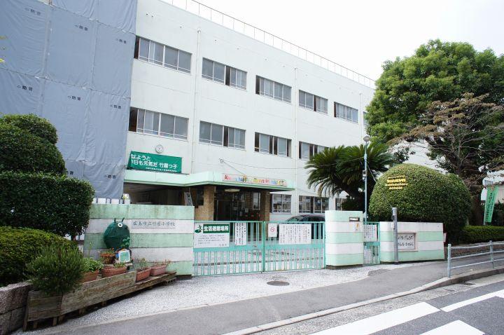 Primary school. 534m to Hiroshima City Museum of Takeya Elementary School