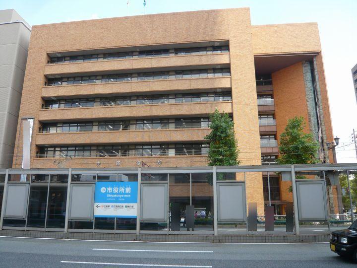 Government office. 817m to medium Hiroshima ward office
