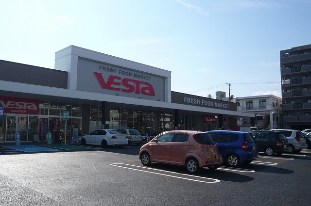 Supermarket. Vesta Hakushima store up to (super) 180m