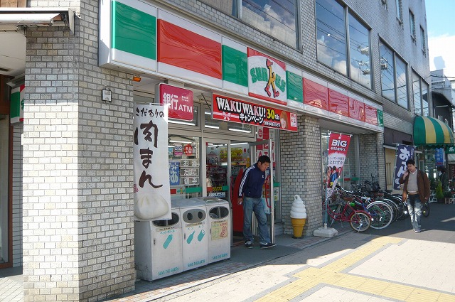 Convenience store. Thanks Hiroshima Hakushima store up (convenience store) 194m